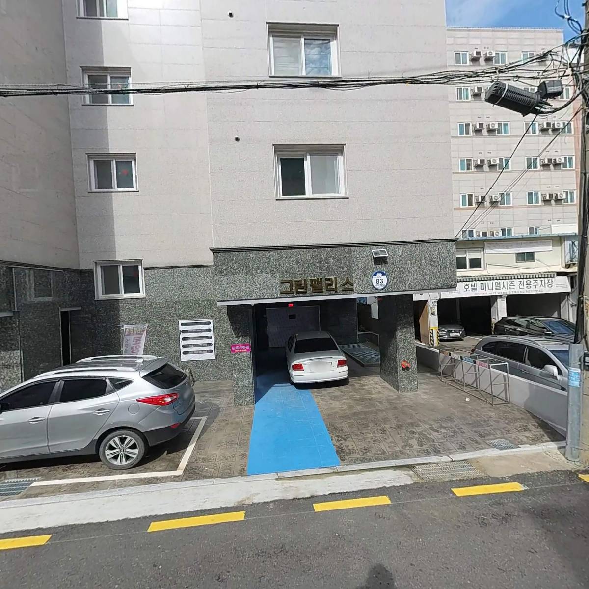 미니멀시즌_3