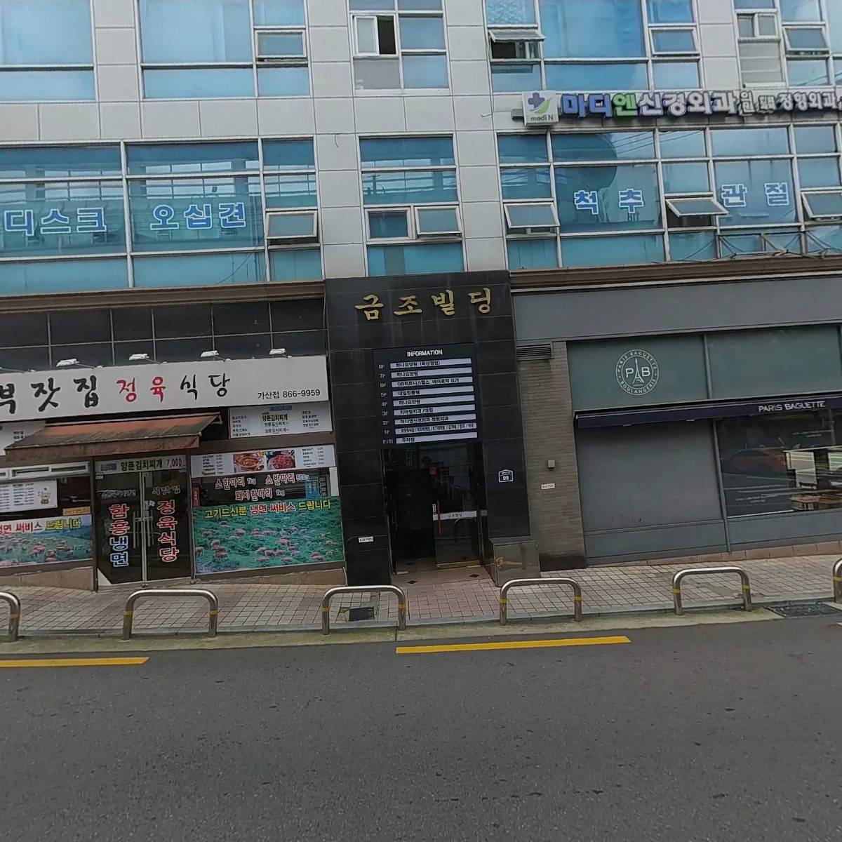 삼성전자가산대리점_3