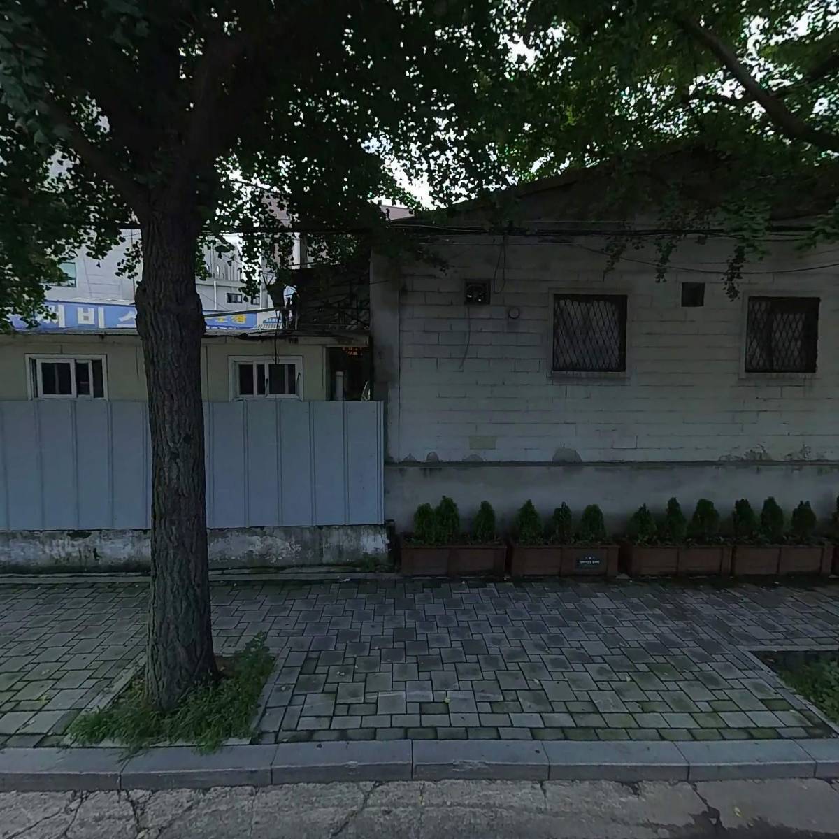 아진금형（주）