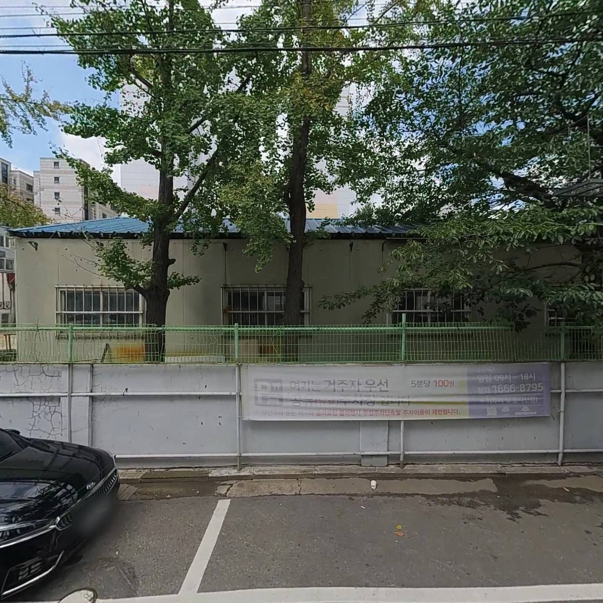 제이투엔씨(J2NC)