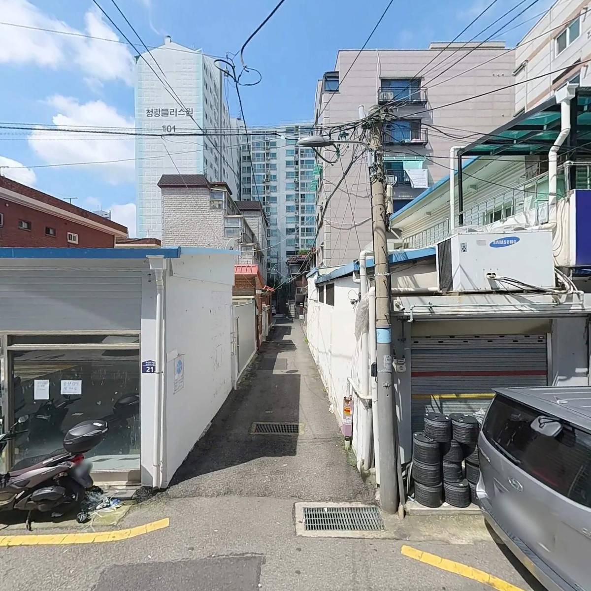 주식회사 에스피앤에스