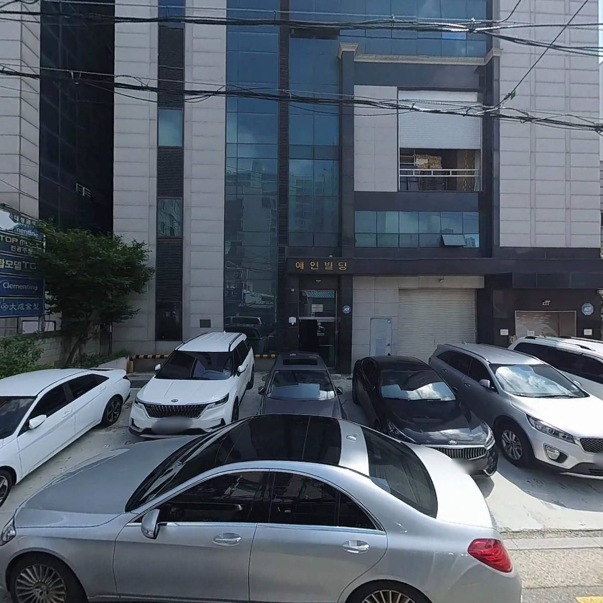 주식회사 에스피앤에스_3