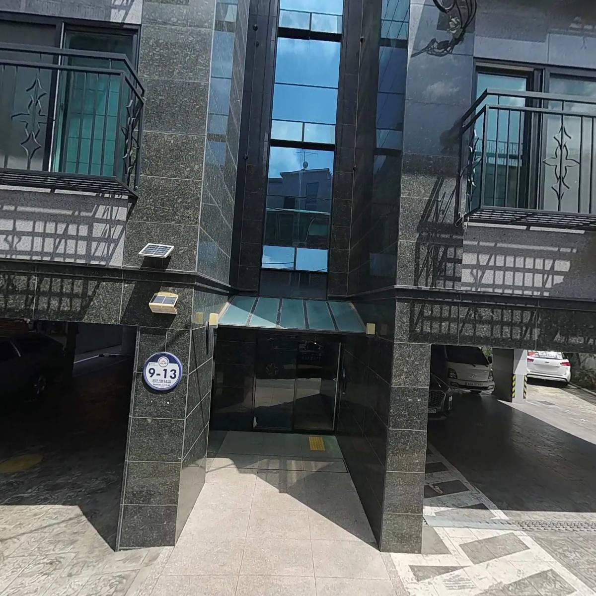 레드박스_3