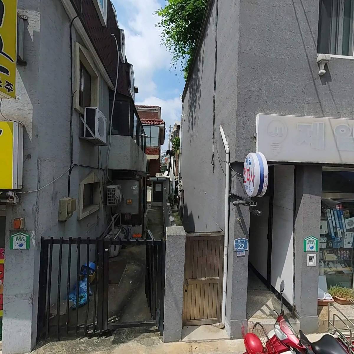 쭈바콘 아이스크림 세계과자 독산2동점_3