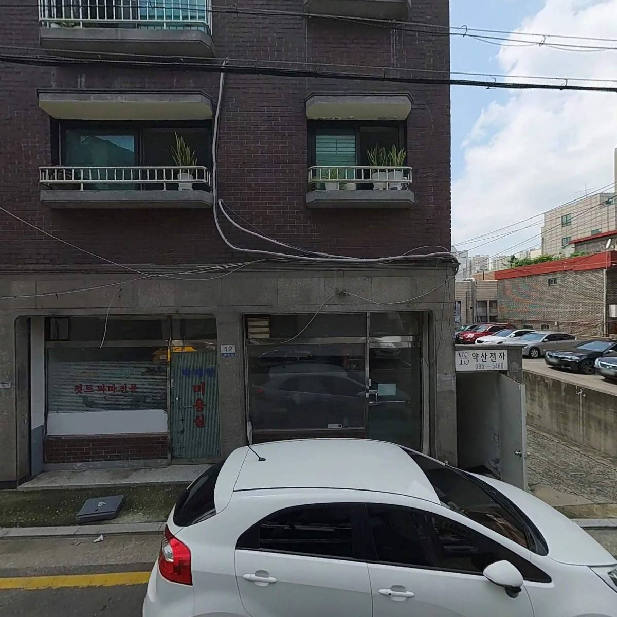 뮤이네일