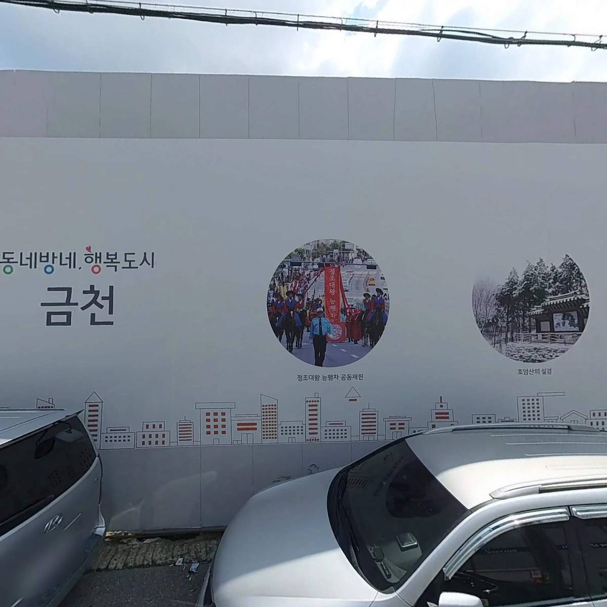 미소스포츠(독산점)_3