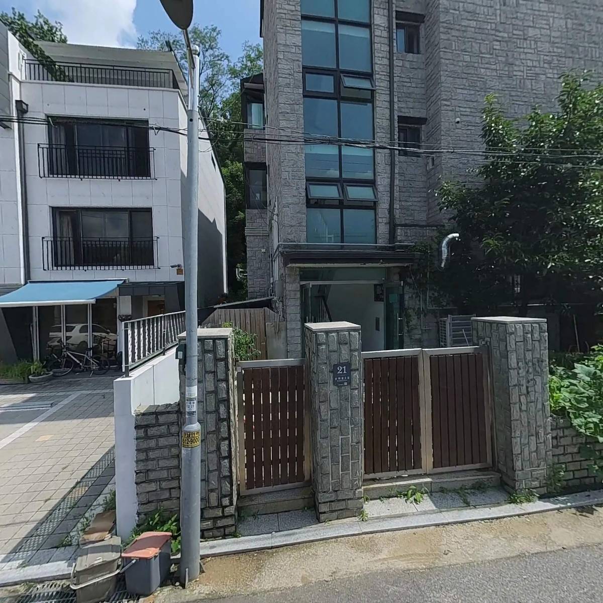 (주)고려씨에프엘_3
