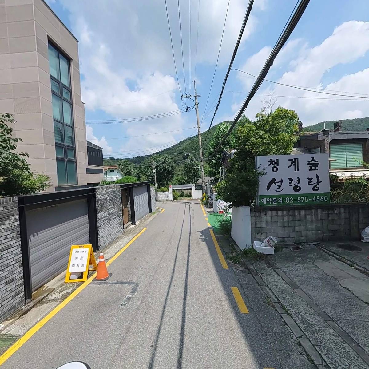 제일공조주식회사_2