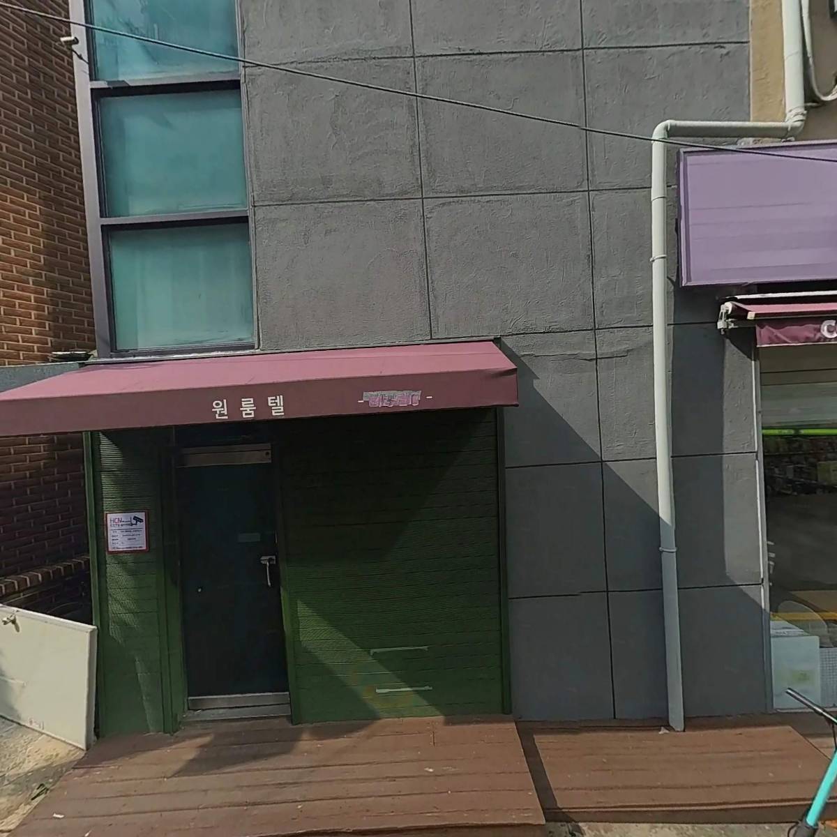 주식회사피커텍스_3