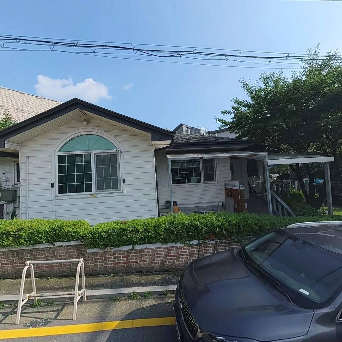 주식회사 뉴라이프디앤아이