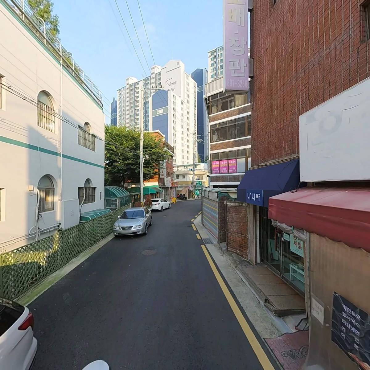 한동우유통_2