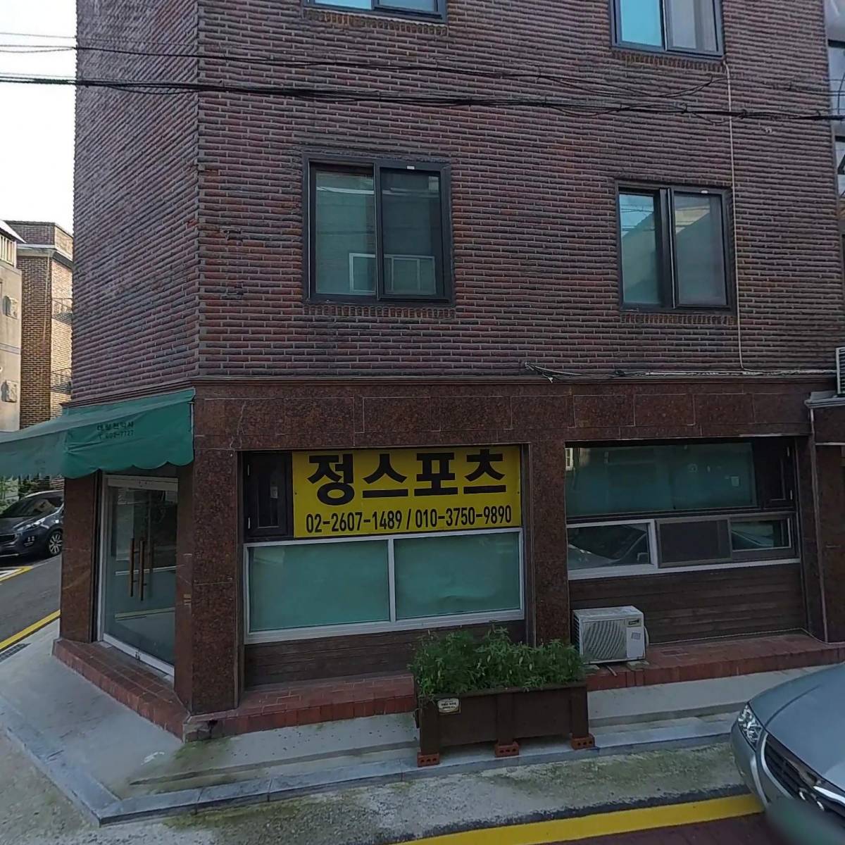 예향교회_3