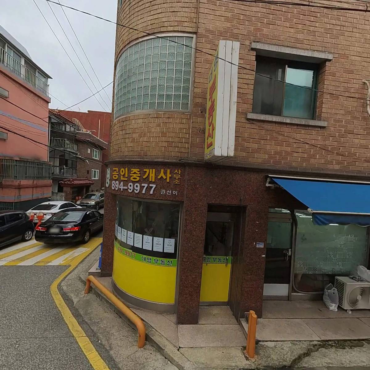 온도바이헤이_3