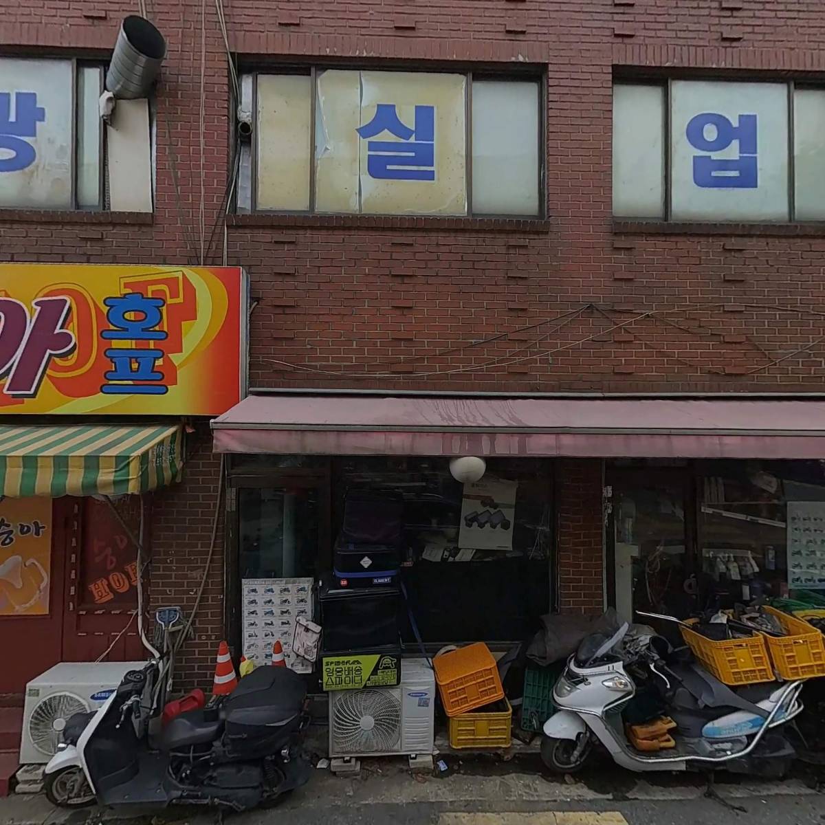 (주)보향어패럴_3