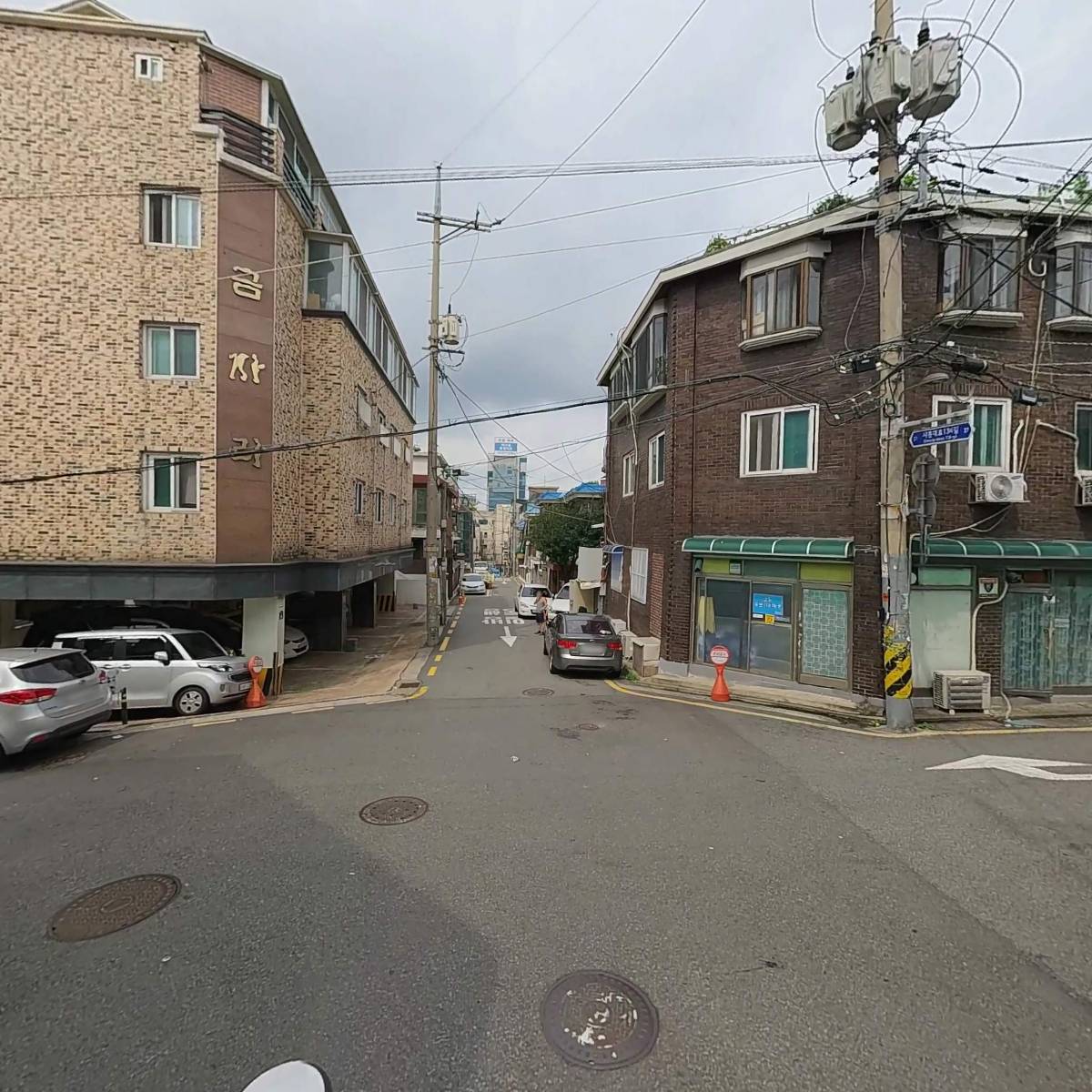 금조실업_2