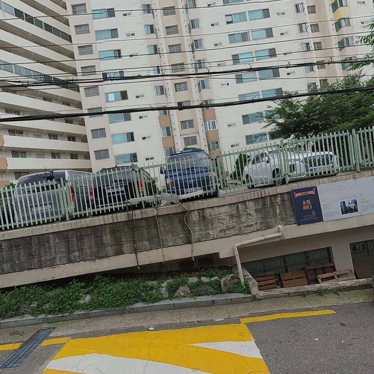 우성상재_3