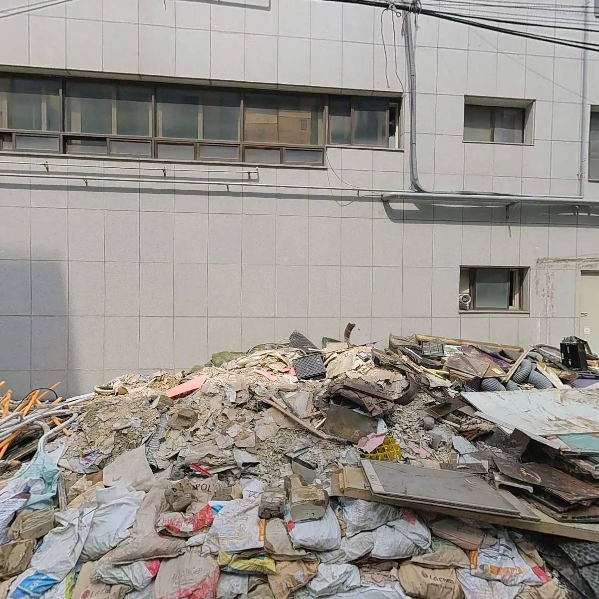 한국성희롱예방센터 주식회사