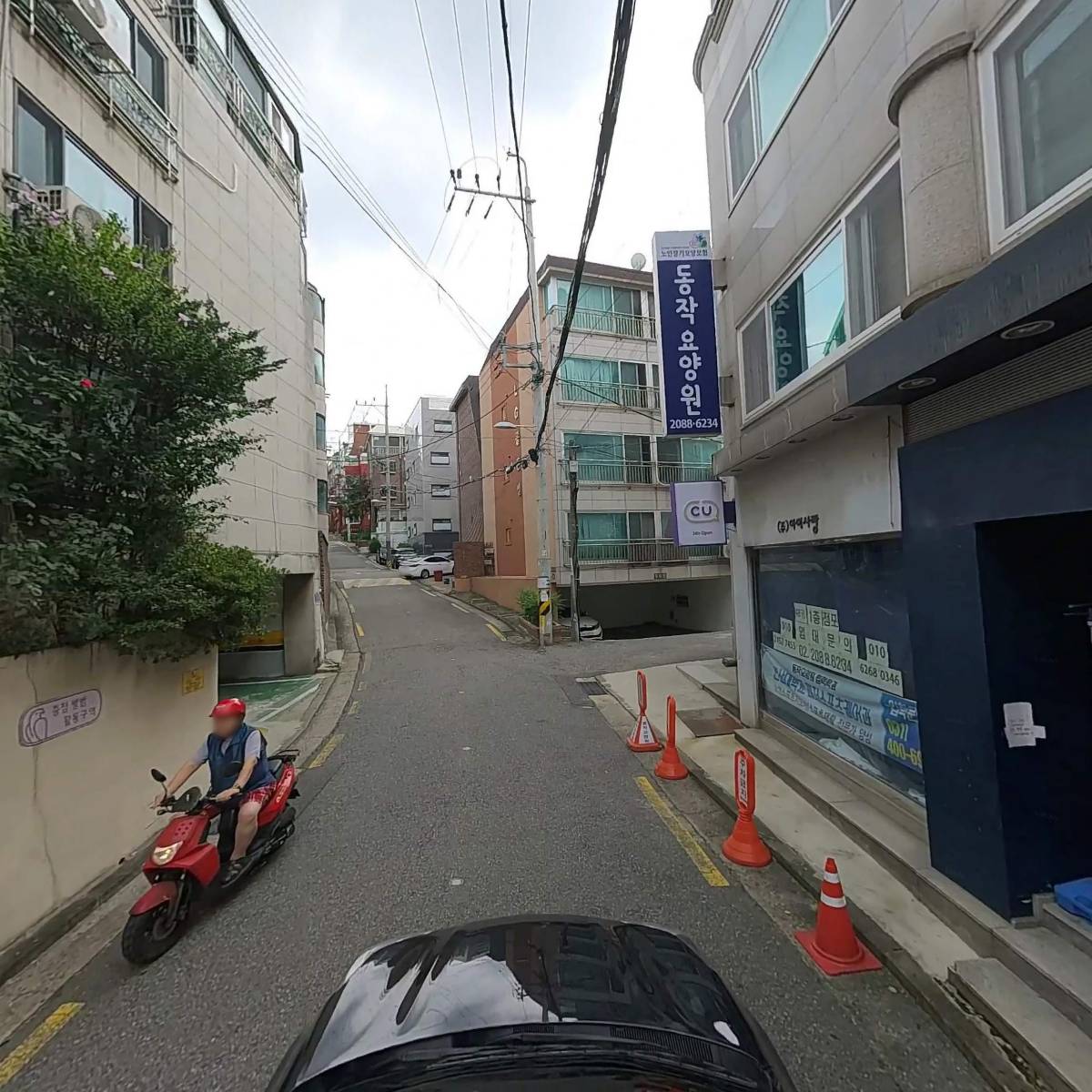 동작요양원_4