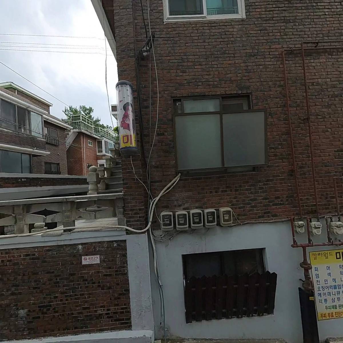 캉캉스와치_3