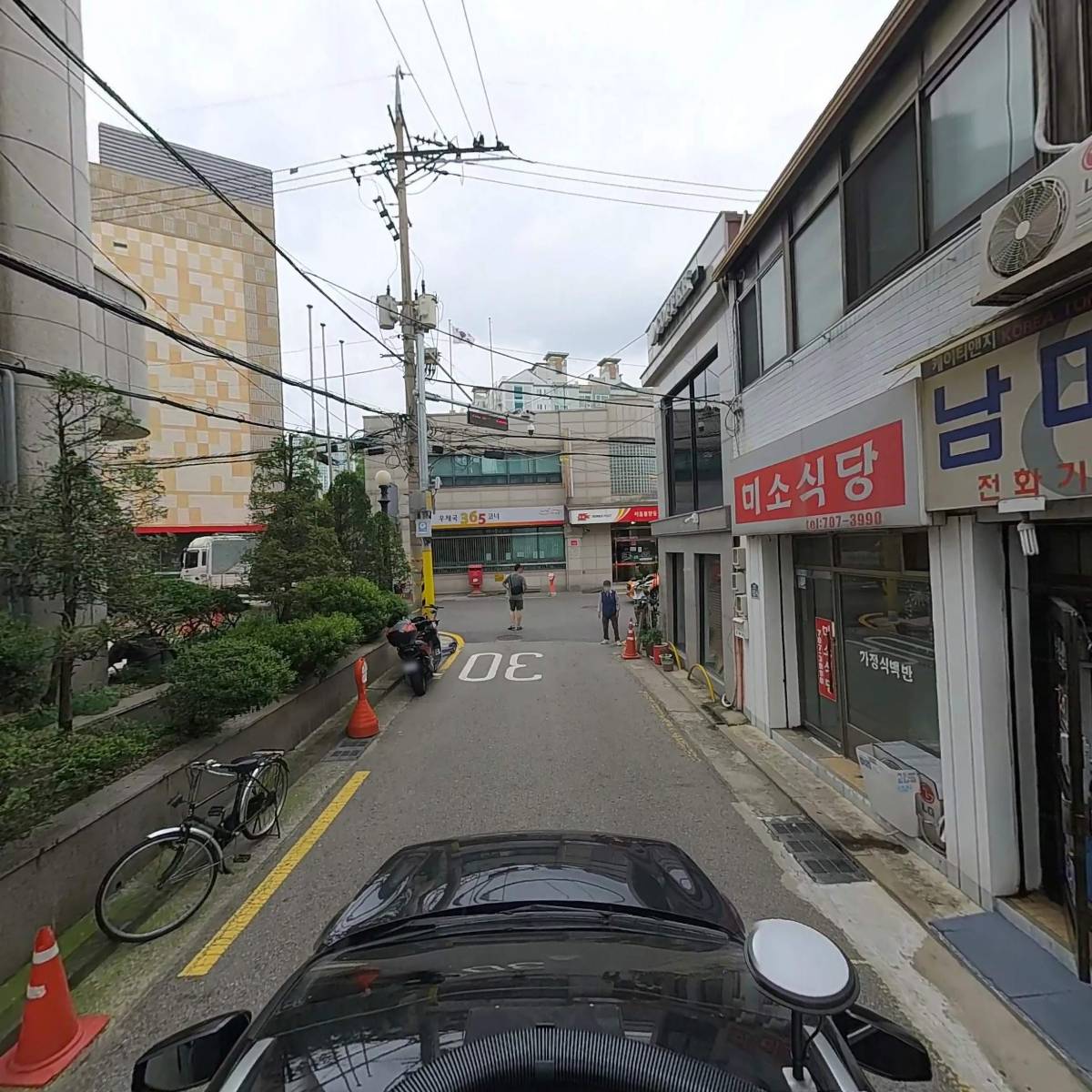 (주)오트로닉스_4