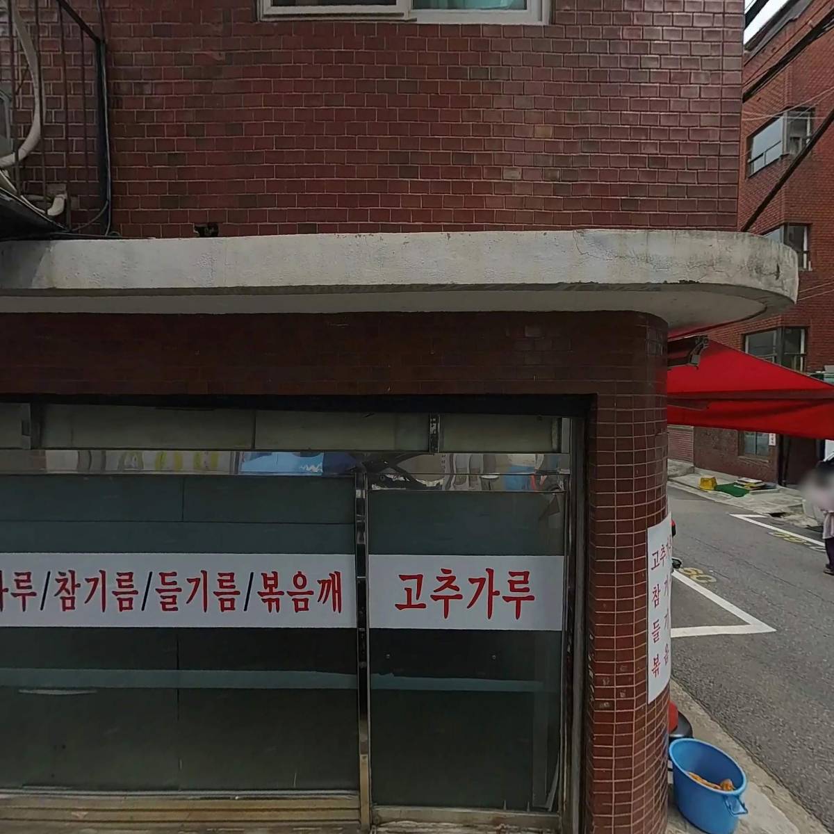 루덴스엔터테인먼트(주)