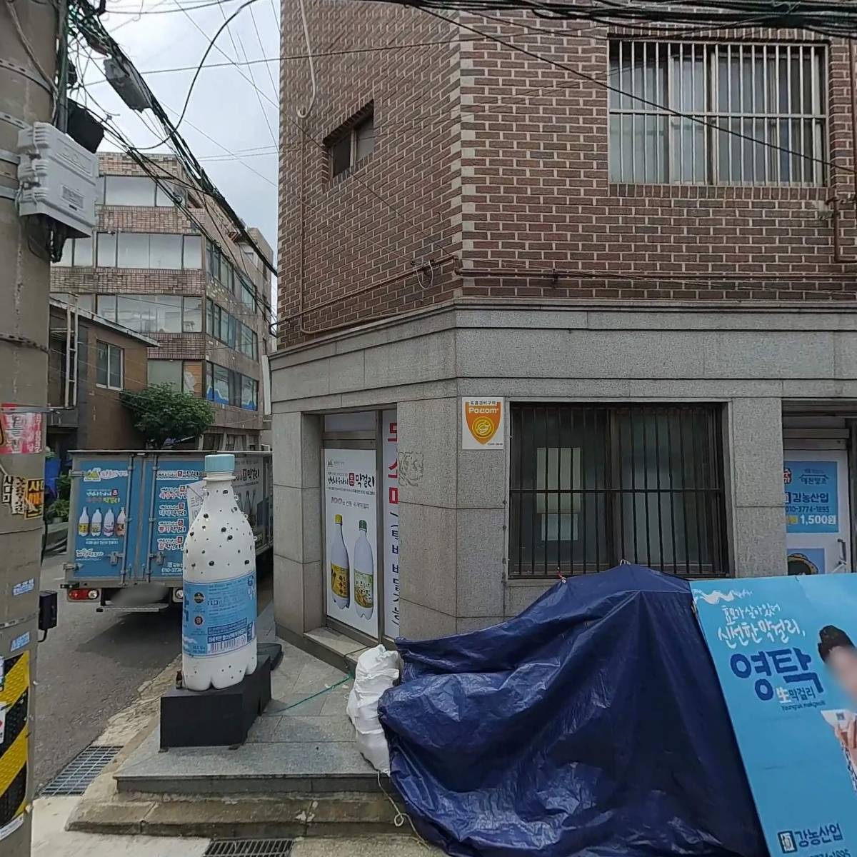 루덴스엔터테인먼트(주)_3