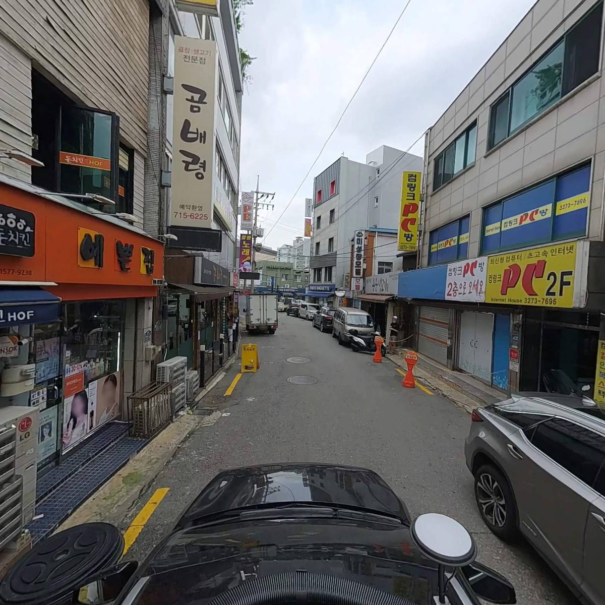 주식회사 지디스엠알오_4