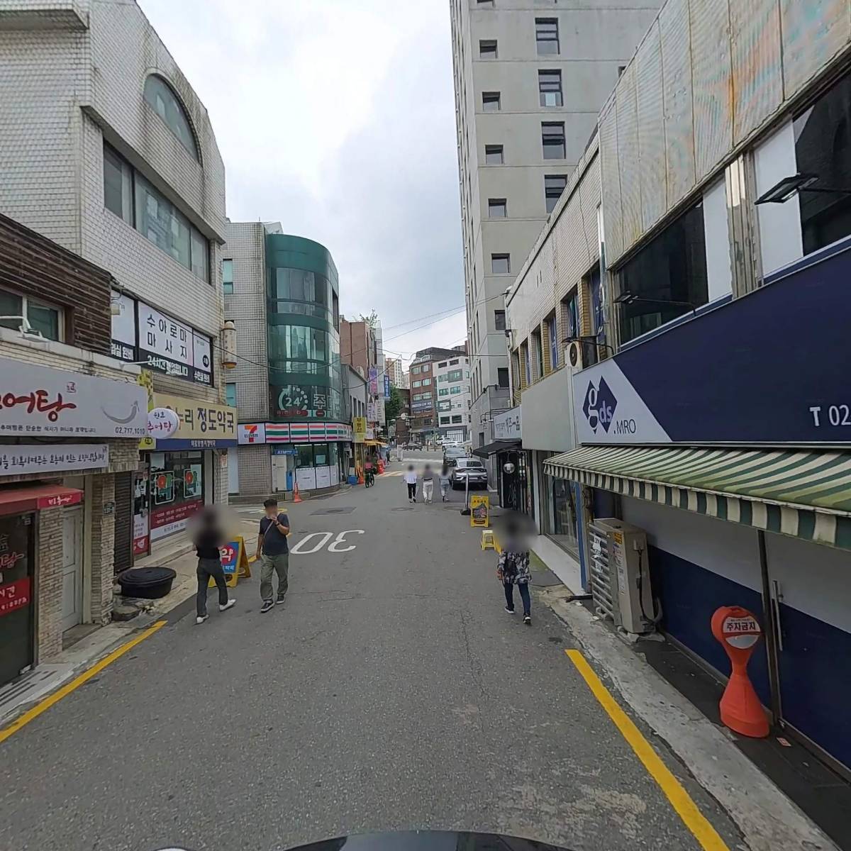 주식회사 지디스엠알오_2