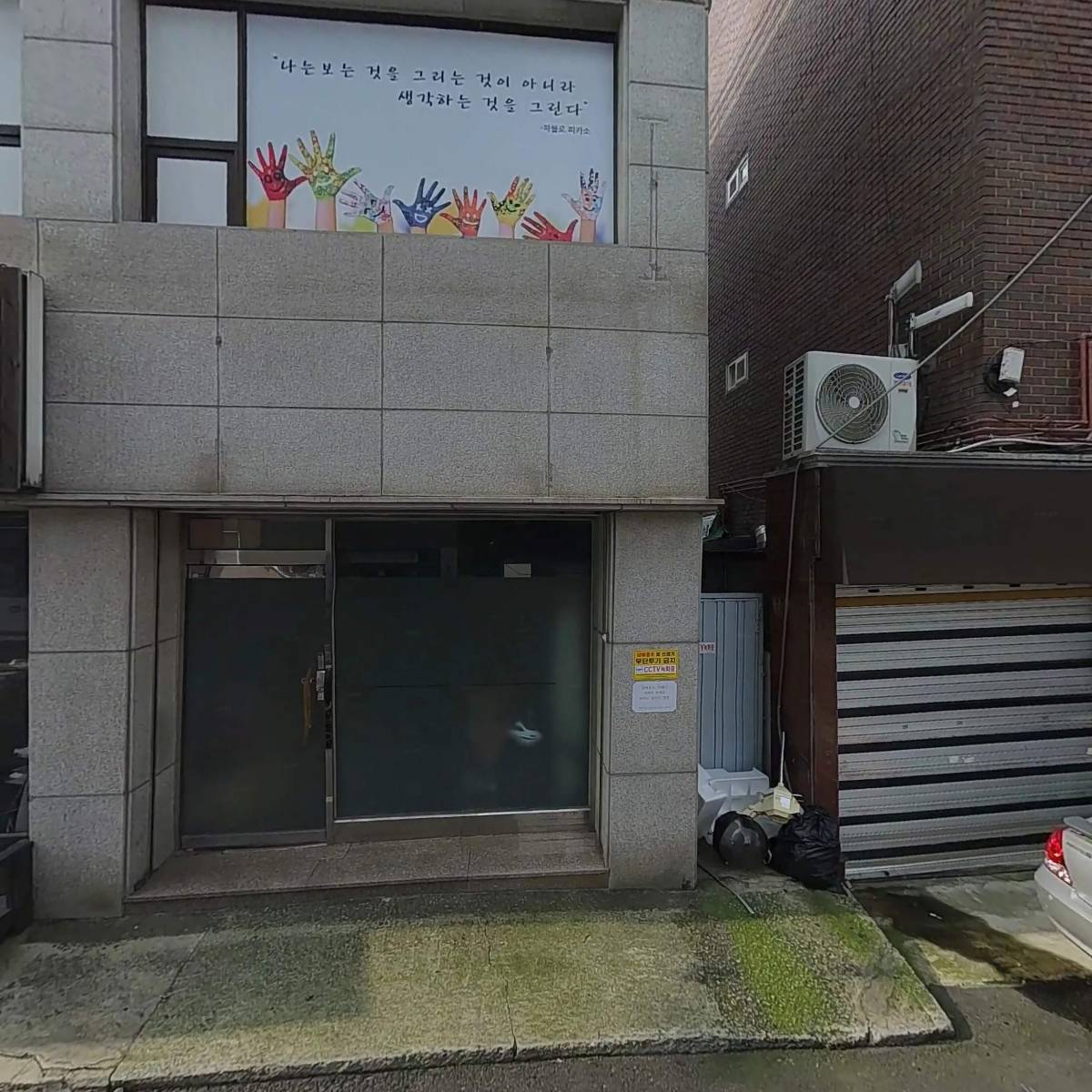 폰아울렛