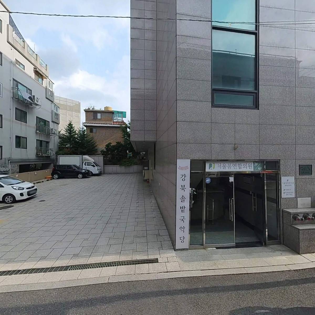 폰아울렛_3