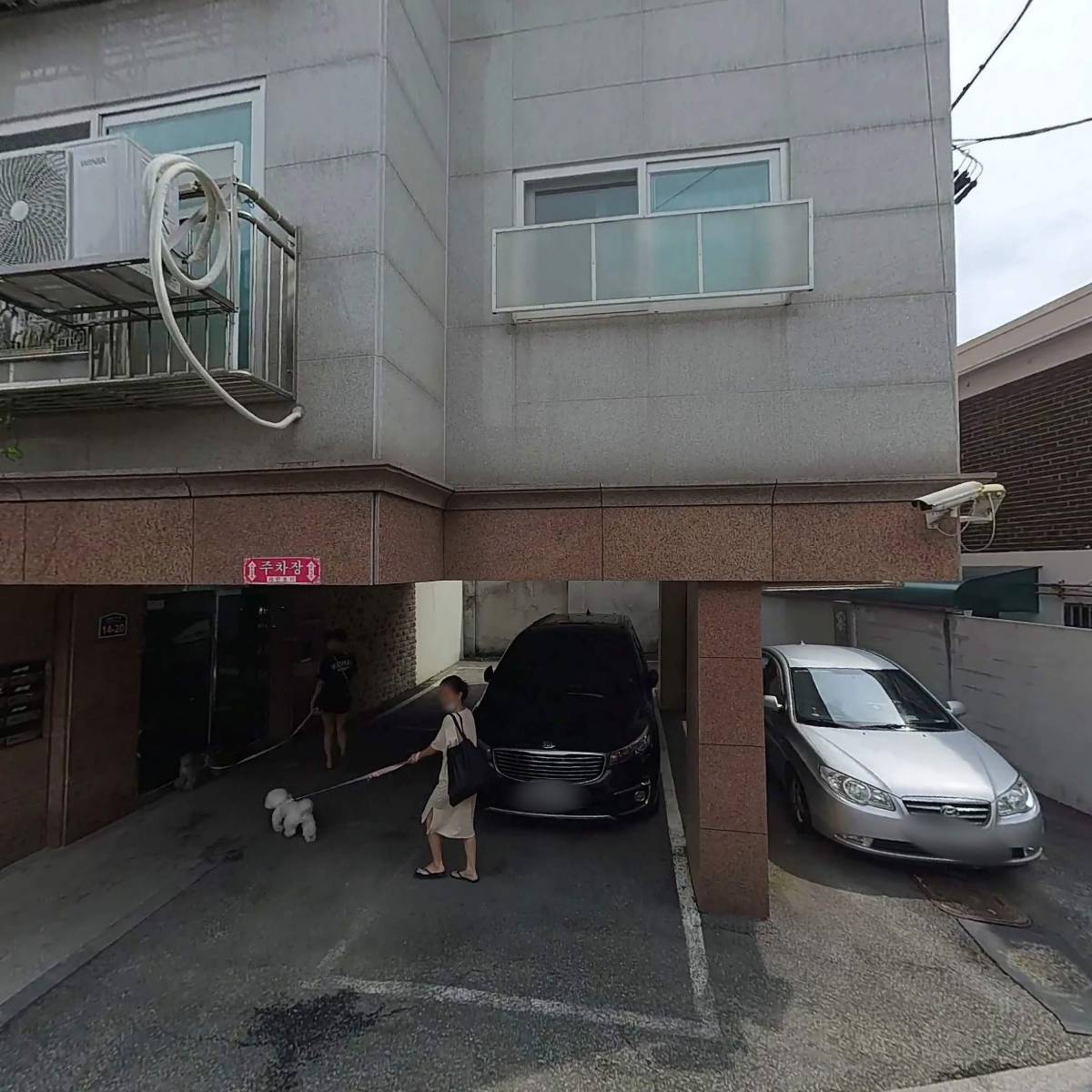 블랙마켓