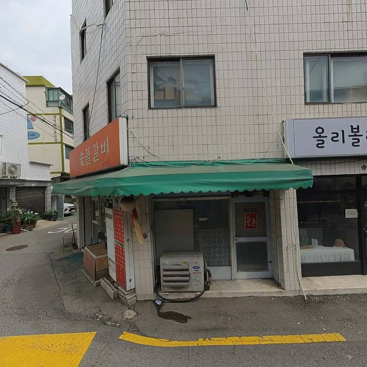 (주)다데오