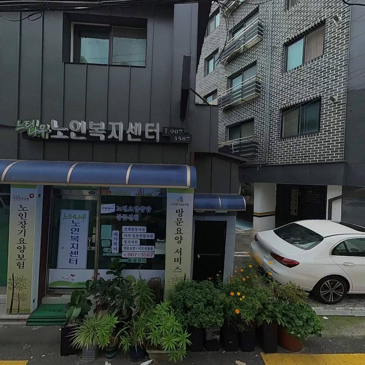 (주)다데오_3