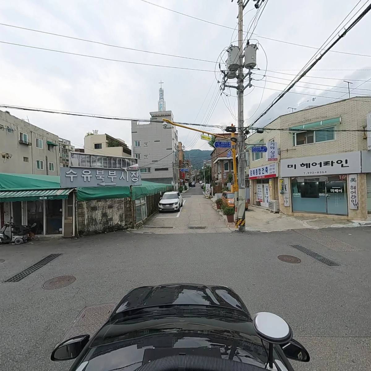 주식회사 초림 강북지점_4