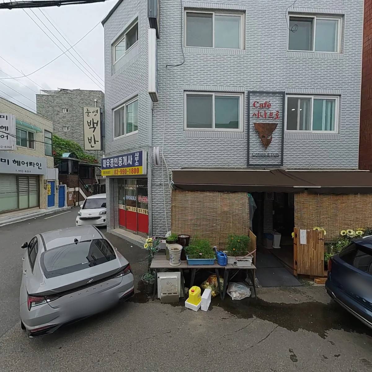 주식회사 초림 강북지점