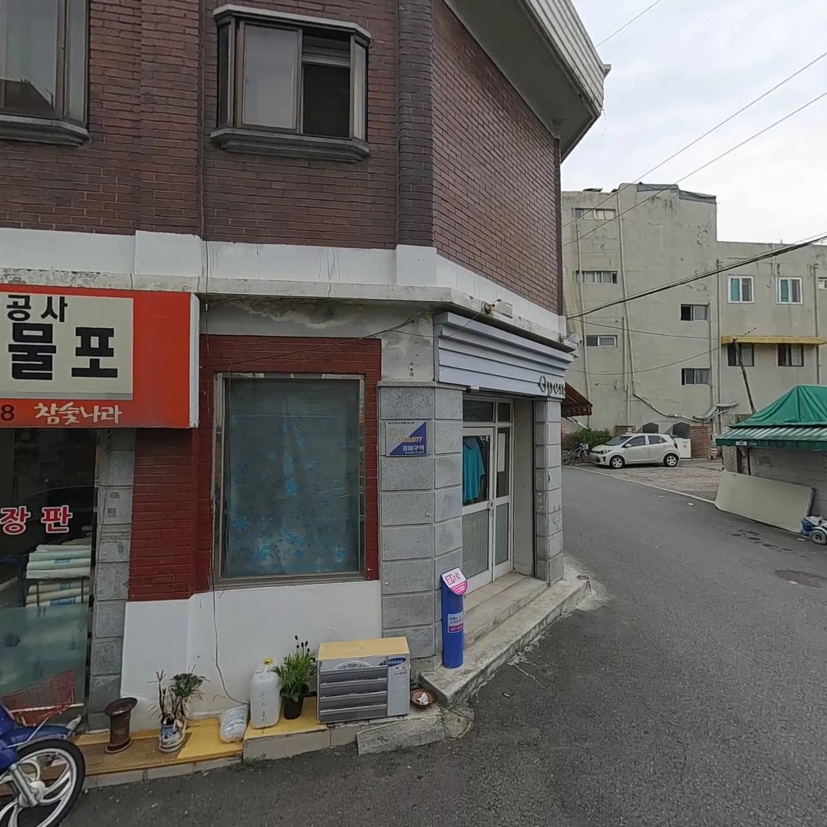 주식회사 초림 강북지점_3