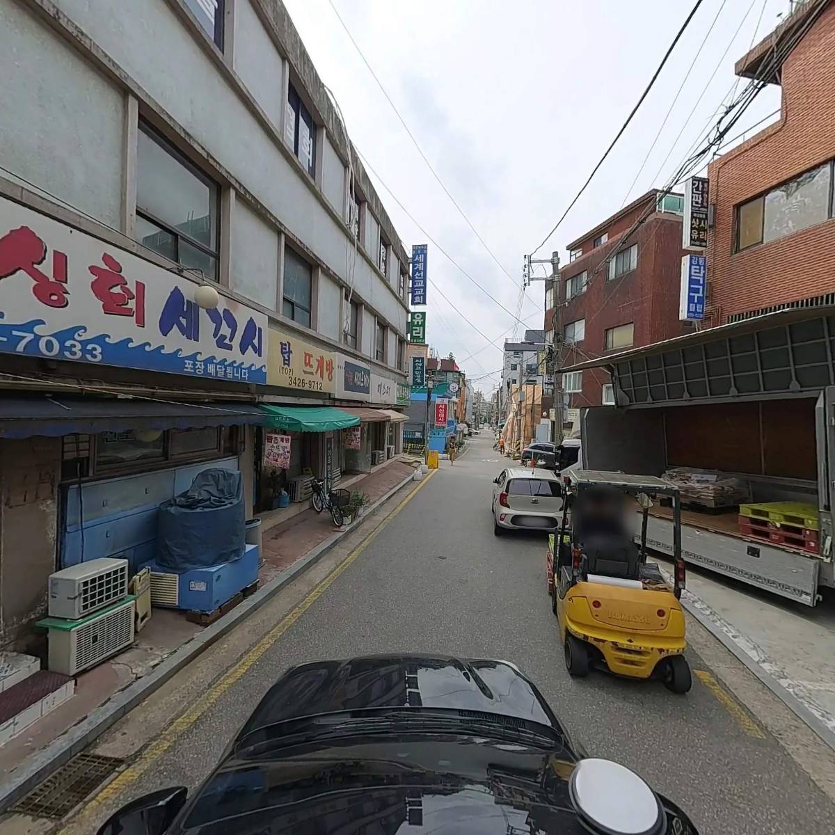 주식회사 케이지엠기술_4