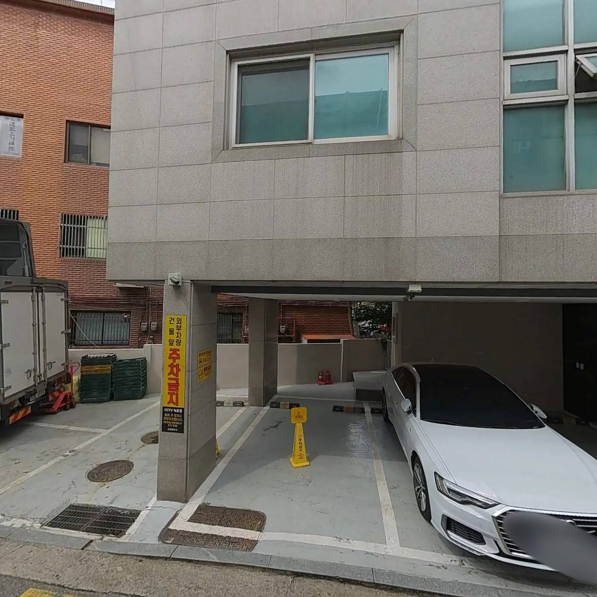 주식회사 케이지엠기술