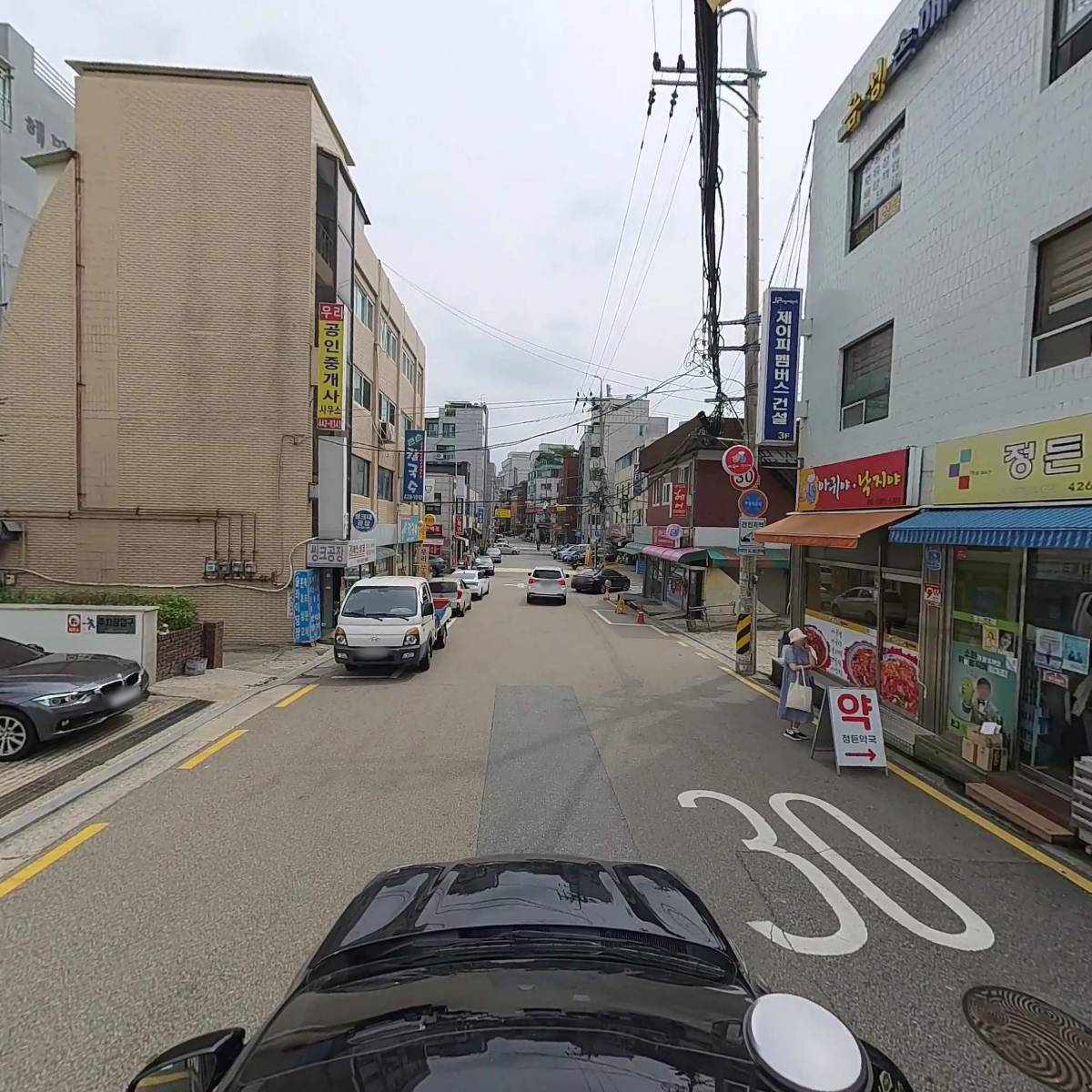 정든약국_4