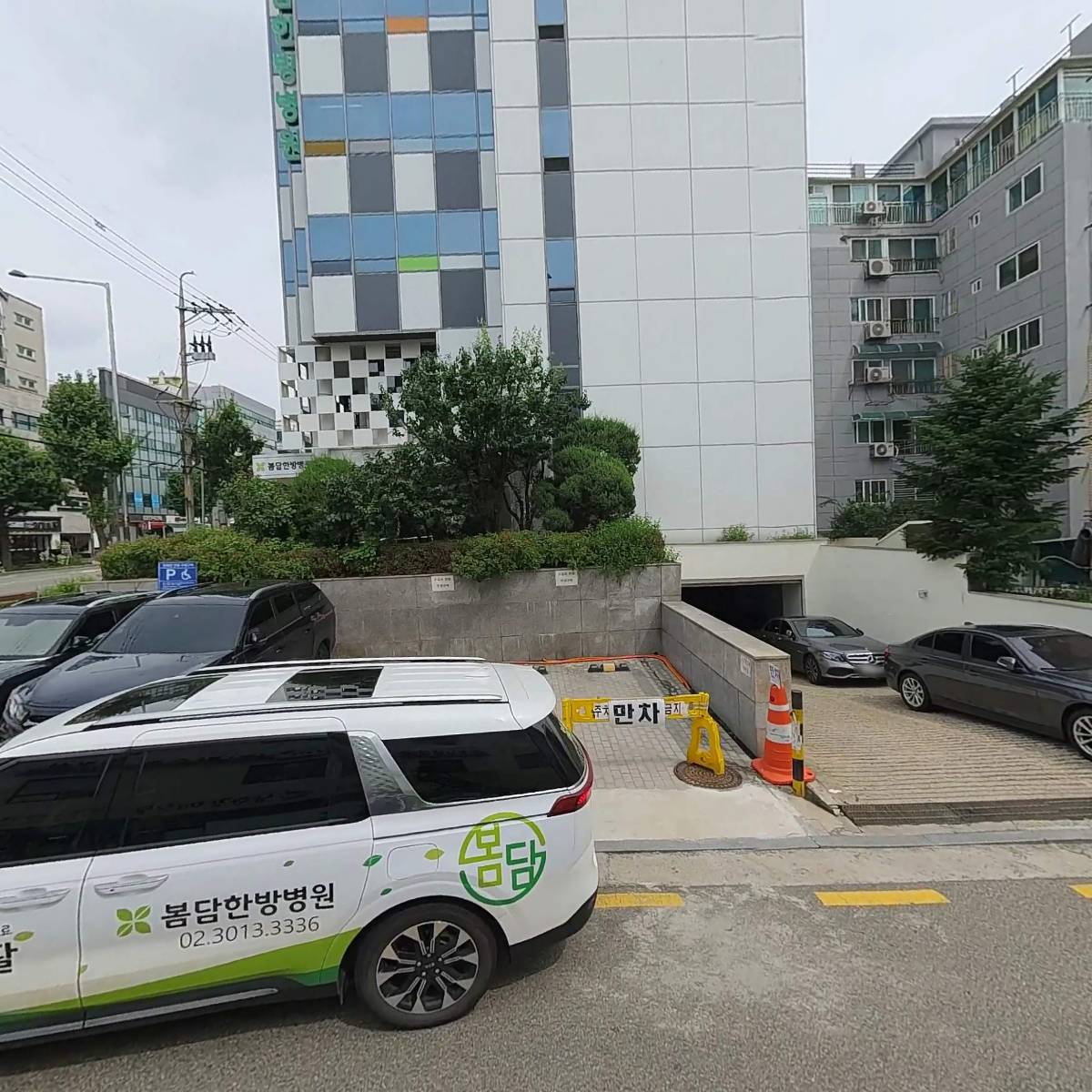 정든약국_3