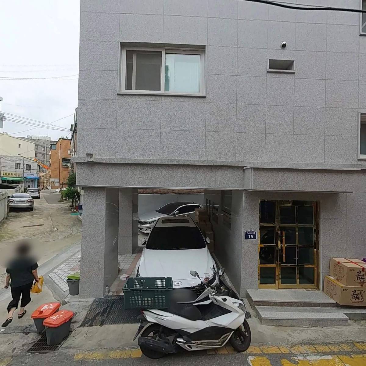 미미반점