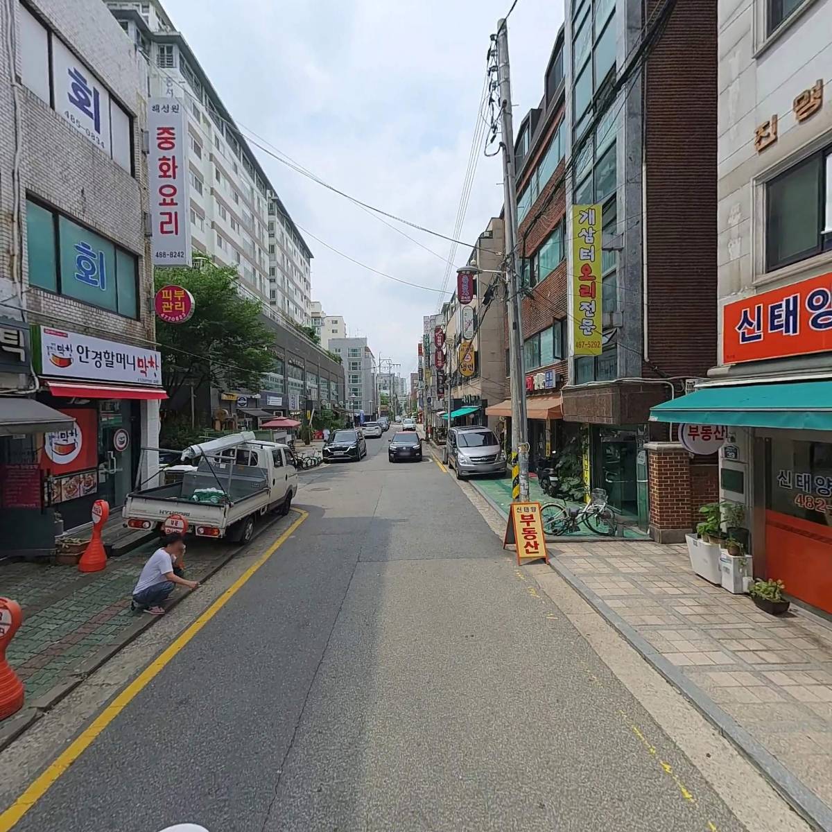 한아름 메디케어_2