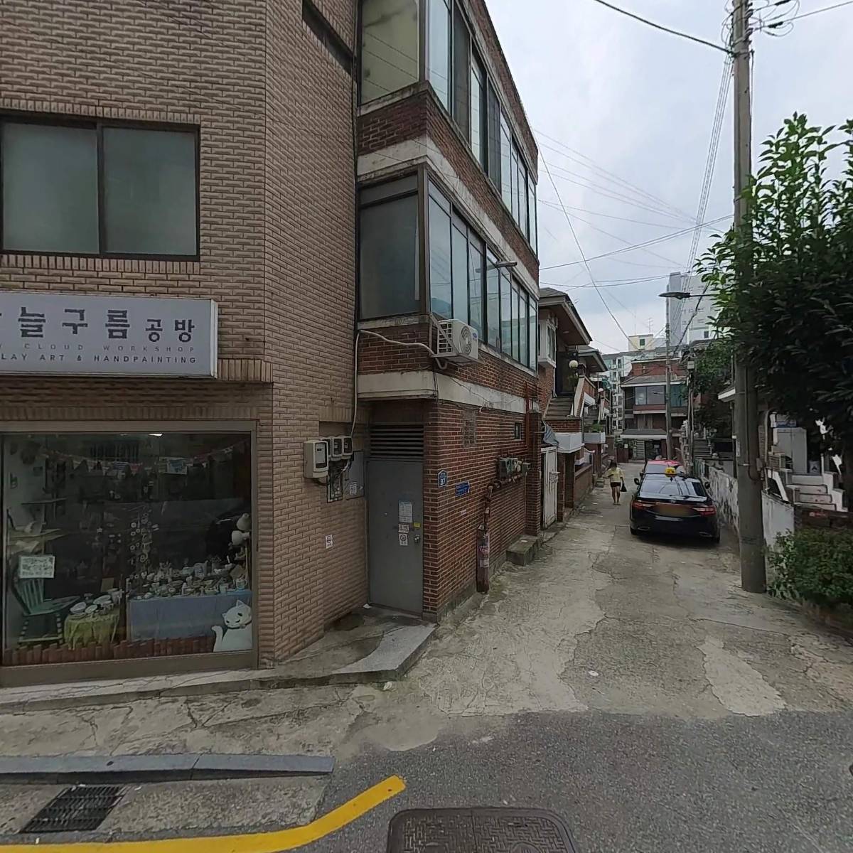 하늘구름공방