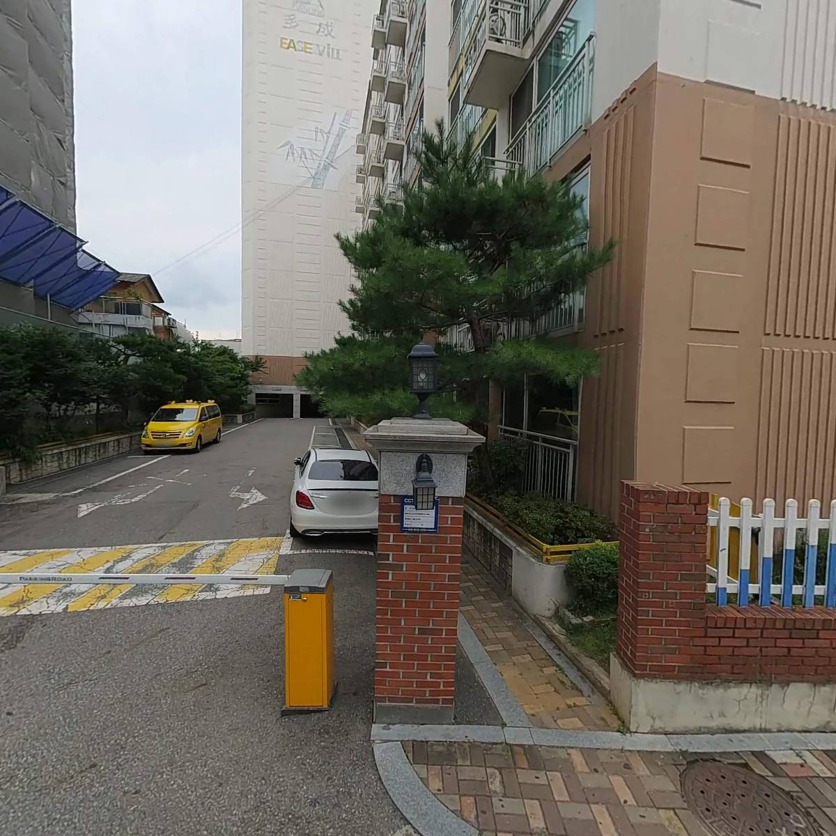 참잘함한방병원_3