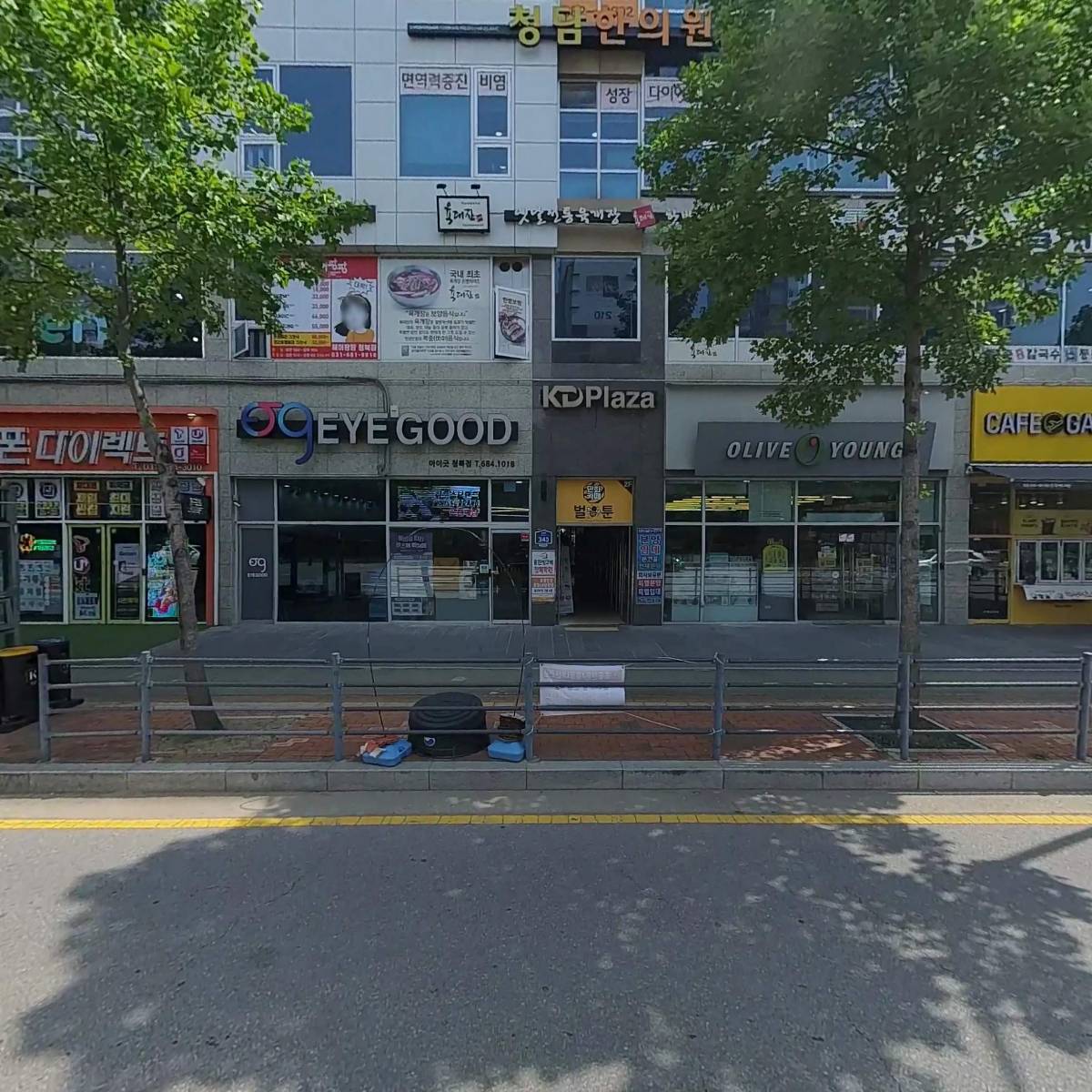카페게이트 평택청북점