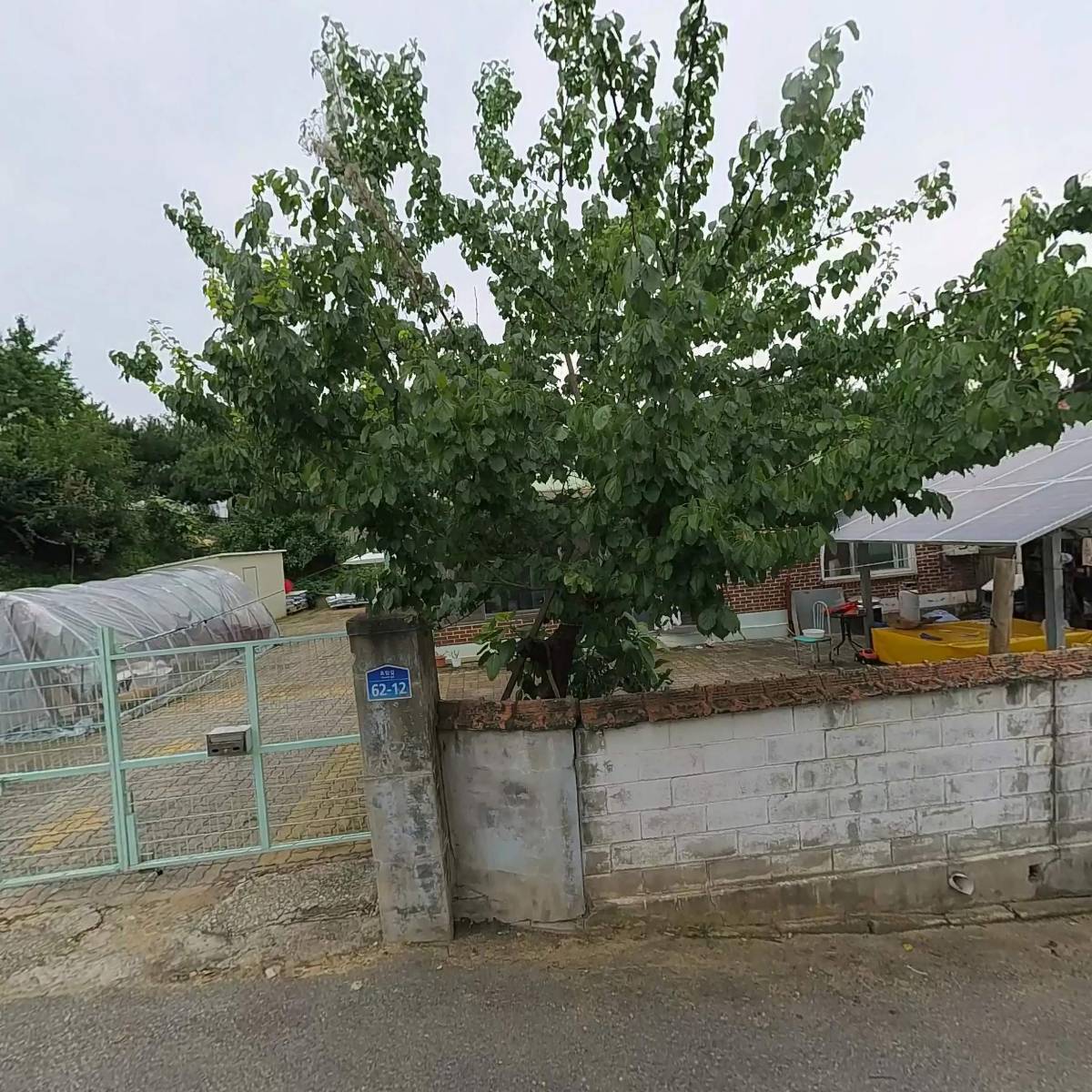 에스지로지스틱(주)