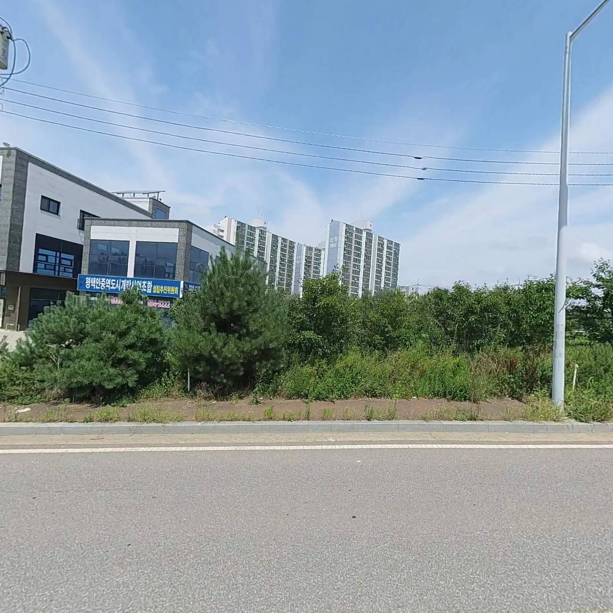 선미네 간장게장_3