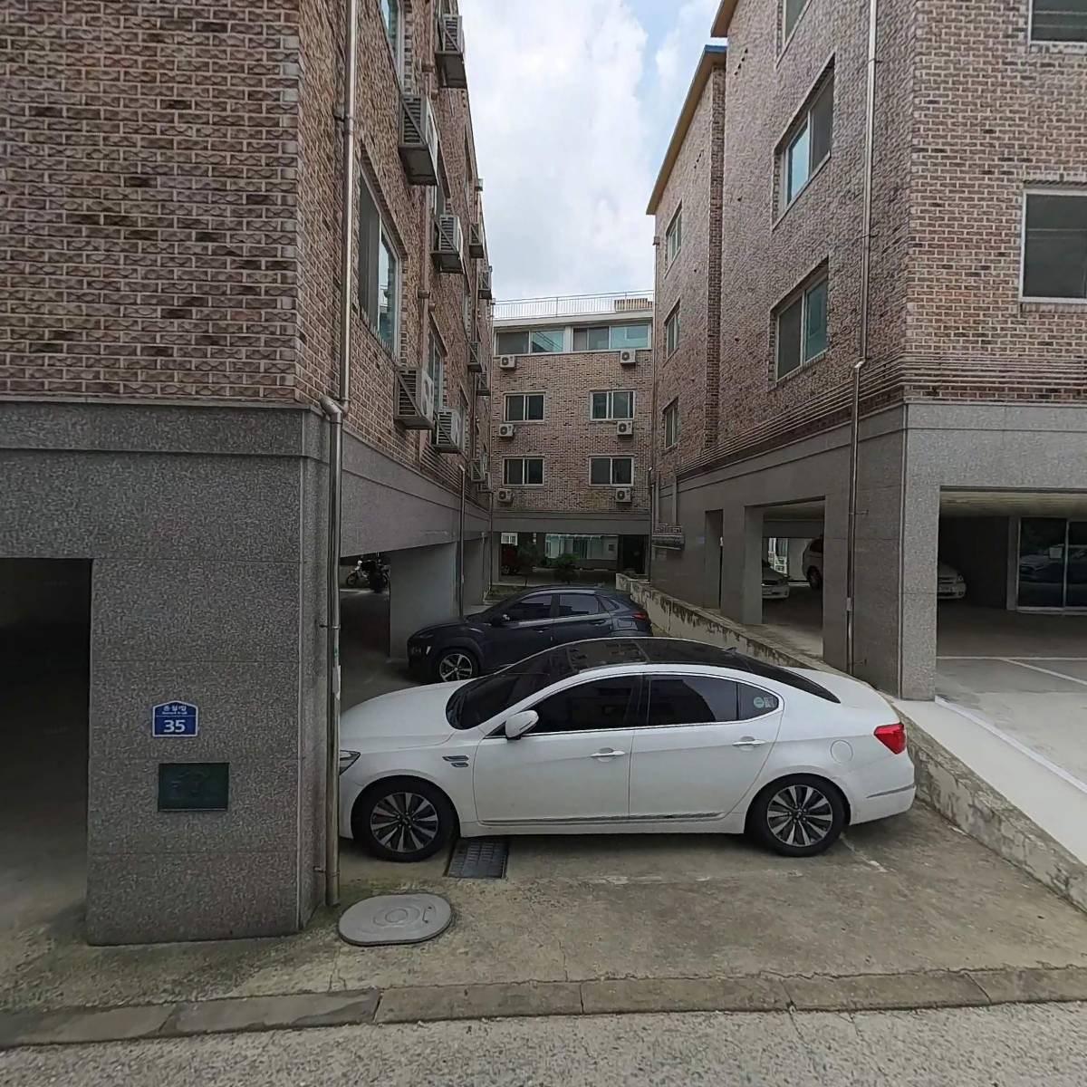 석류공방
