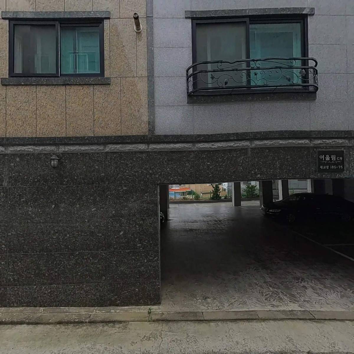 석류공방_3