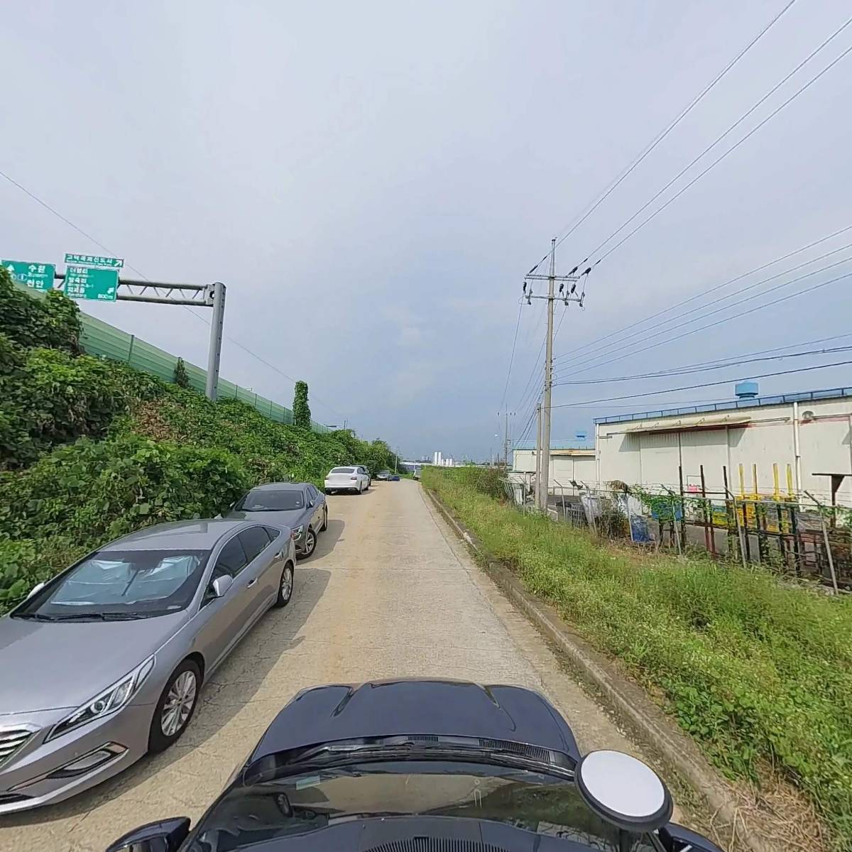 (주)임란트레이더스_4